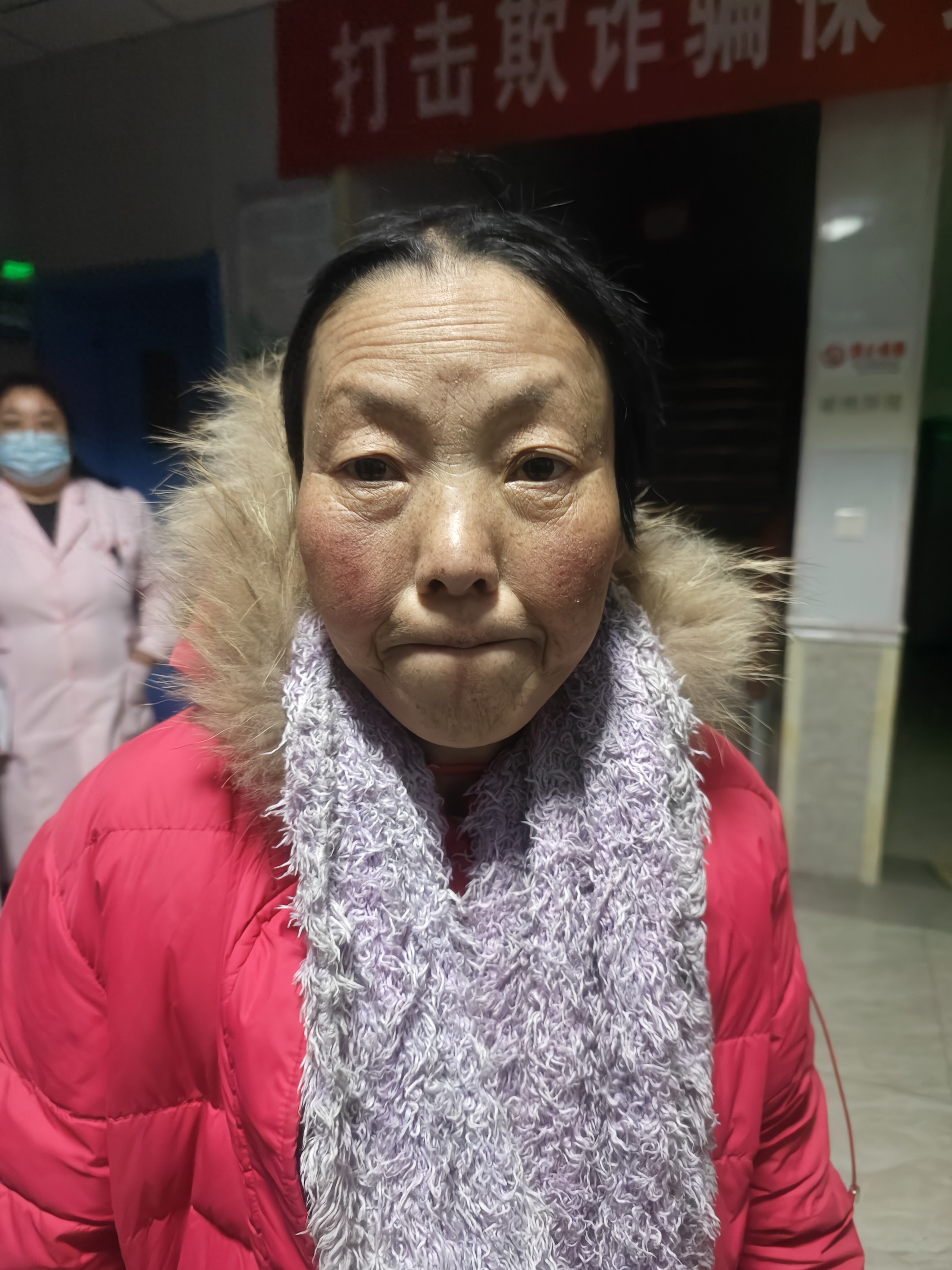 走失者照片 廊坊市寻亲：五旬女子被救助，自述叫...