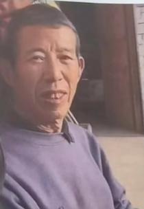走失者照片 黄冈市寻人：七旬老人走失，穿字母图...