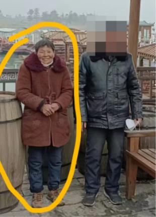 走失者照片 阜阳市寻人：六旬老太走失，患阿尔茨...