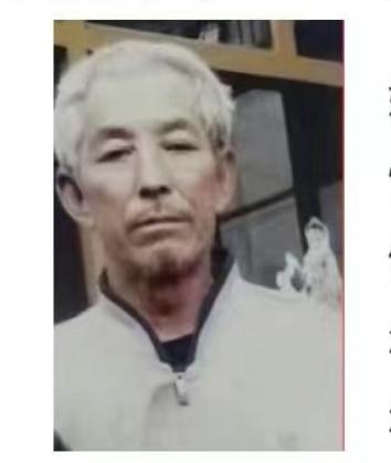 走失者照片 忻州市原平市寻人：七旬老人走失，穿...