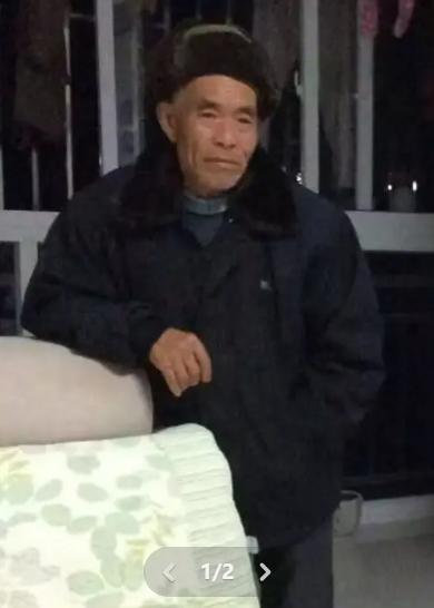 走失者照片 重庆市寻人：八旬老人走失，穿白色短...