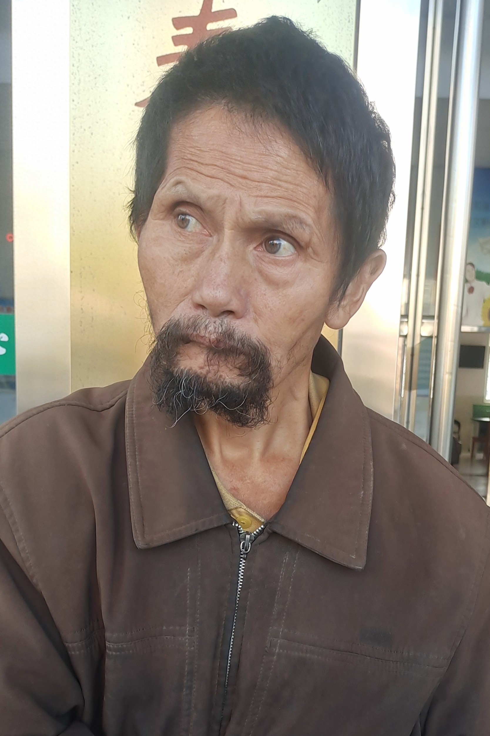 走失者照片 梧州市岑溪市寻亲：五旬男子被救助，...