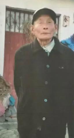 走失者照片 汉中市寻人：八旬老人走失，穿灰色中...