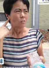 走失者照片 焦作市寻亲：五旬女子被救助，穿条纹...