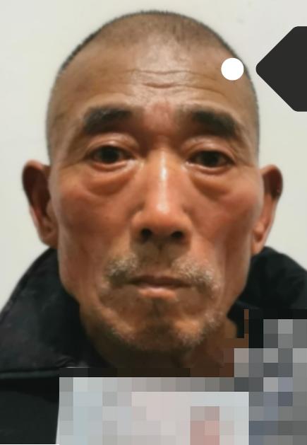走失者照片 亳州市寻人：七旬老人走失，穿黑色上...