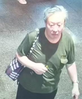走失者照片 沈阳市寻人：七旬老人走失，患小脑萎...