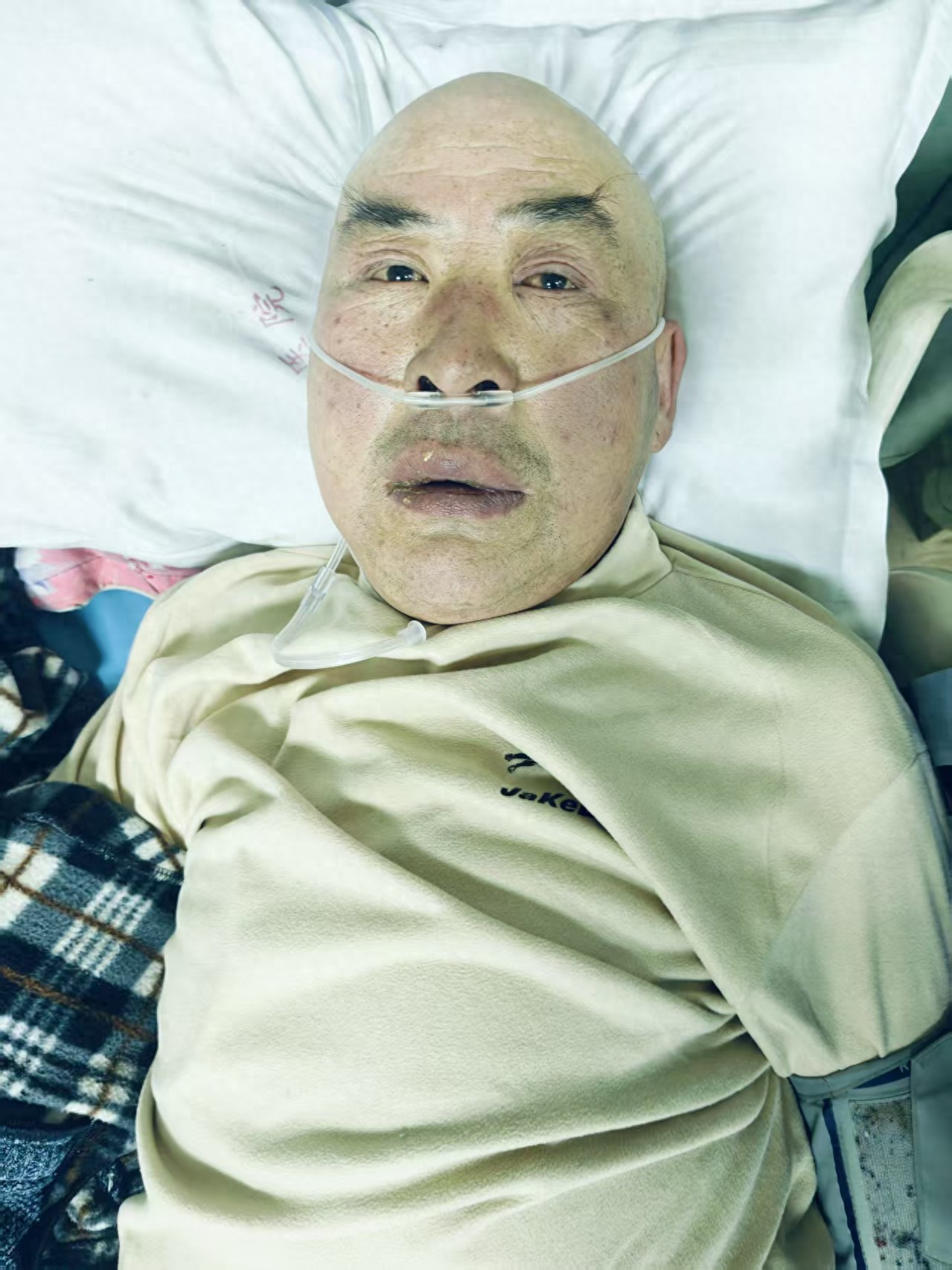 走失者照片 廊坊市寻亲：五旬男子被救助，自述叫...