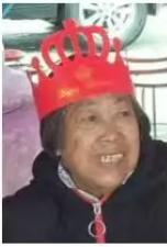走失者照片 荆州市松滋市寻人：八旬老太走失，穿...
