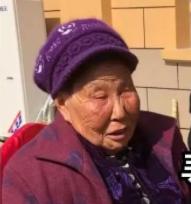 走失者照片 孝感市寻人：八旬老太走失，穿紫色外...