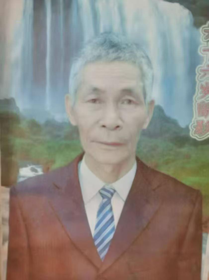 走失者照片 漳州市寻人：七旬老人走失，穿花色上...