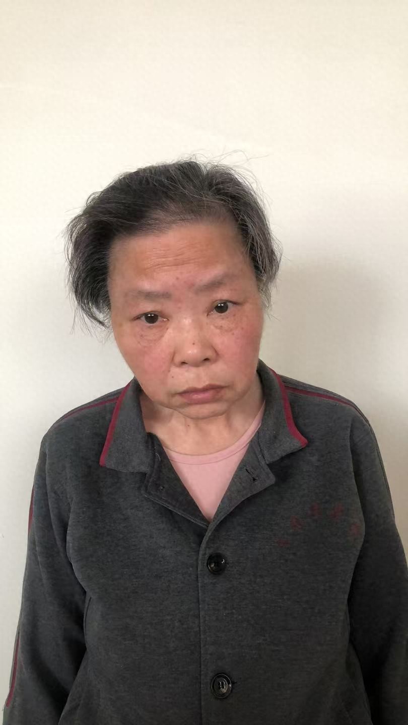 走失者照片 莆田市寻亲：五旬女子被救助，自述叫...
