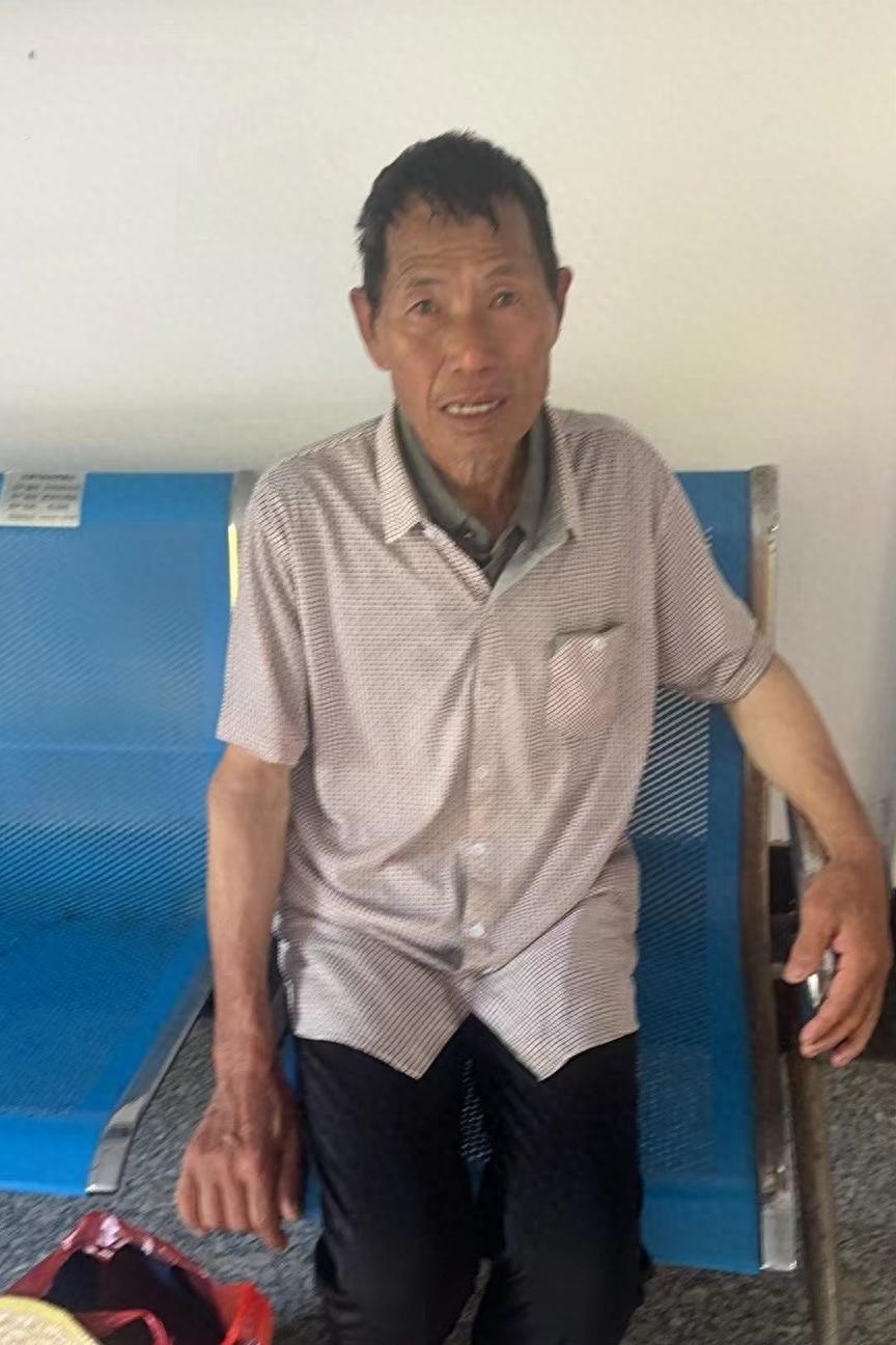 走失者照片 安康市寻亲：七旬老人被救助，自述叫...