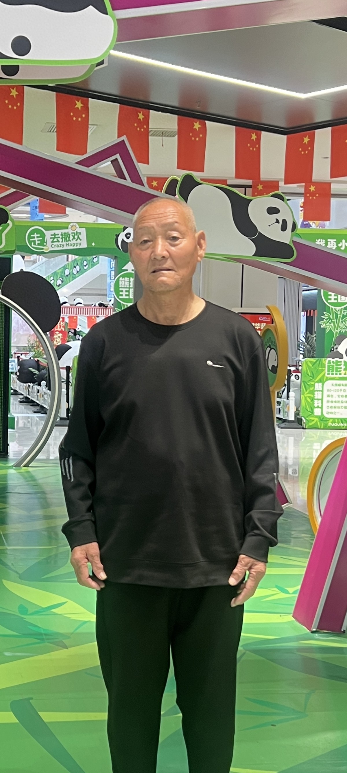 走失者照片 洛阳市寻人：七旬老人走失，高1米7...