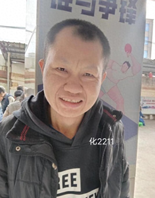 走失者照片 茂名市化州市寻亲：青年男子被救助，...