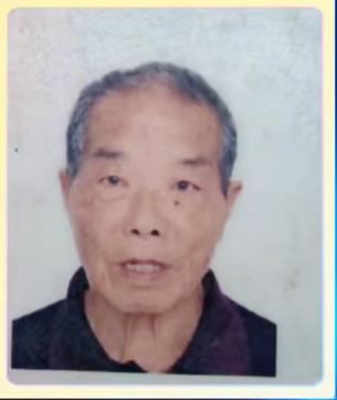 走失者照片 南通市如皋市寻人：八旬老人走失，患...