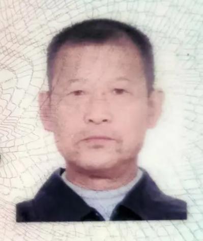 走失者照片 常德市寻人：八旬老人走失，穿白色条...