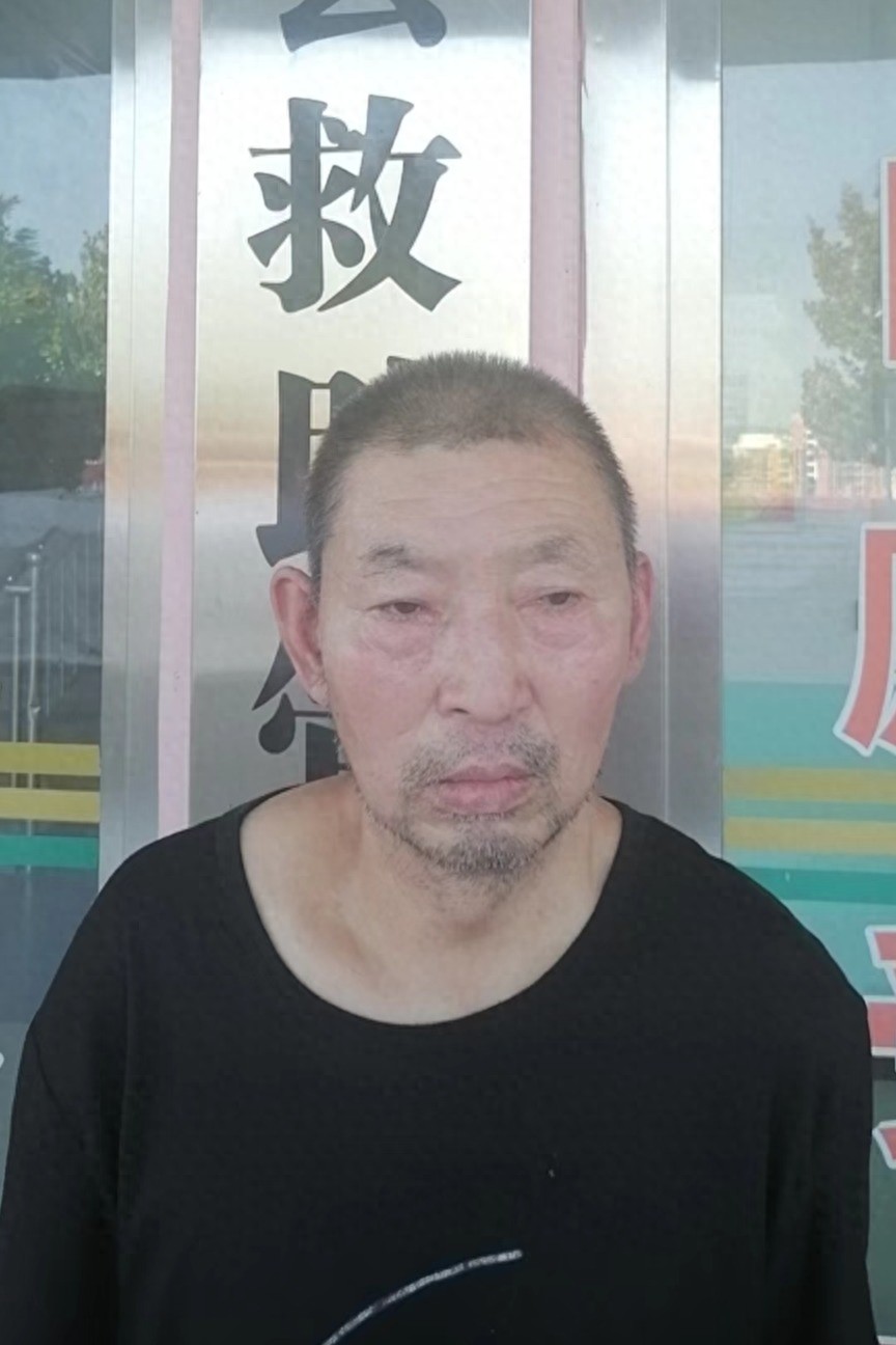 走失者照片 南阳市寻亲：五旬男子被救助，穿黑色...