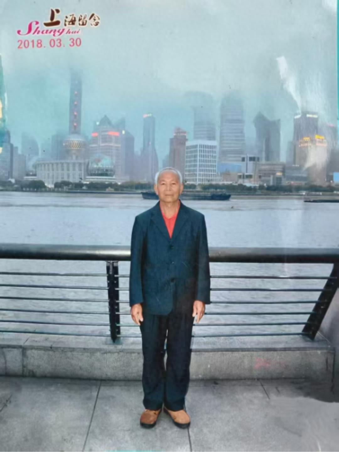 走失者照片 文山州寻人：七旬老人走失，高约1米...