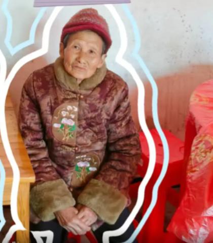 走失者照片 邵阳市寻人：八旬老太走失，穿花棉服...