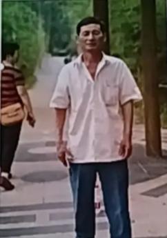 走失者照片 黄冈市寻人：六旬老人走失，穿黑色棉...