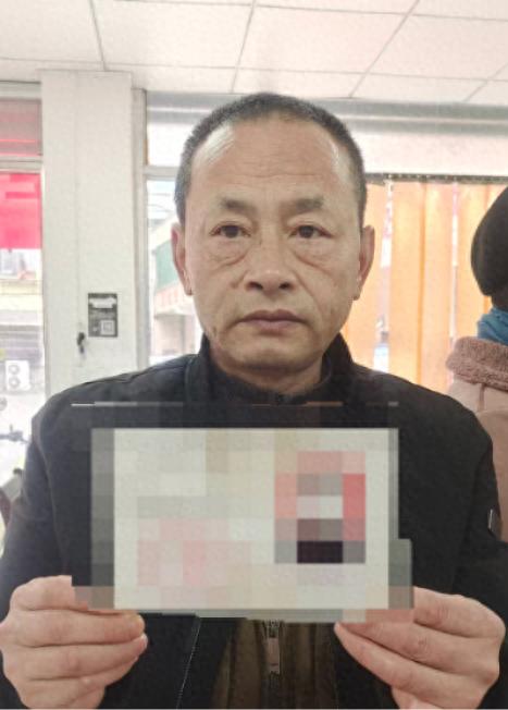 走失者照片 南充市寻人：五旬男子走失，患精神障...