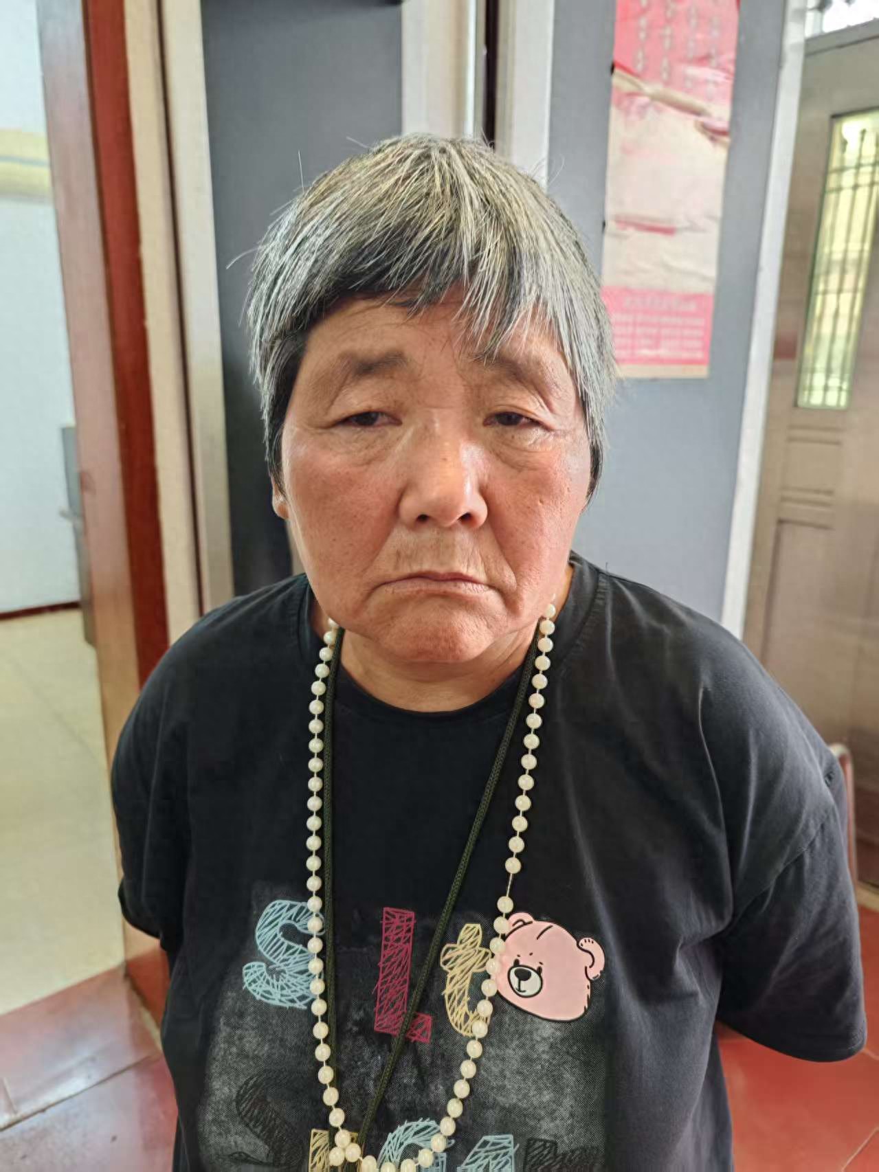 走失者照片 武汉市寻亲：六旬老太被救助，穿花色...