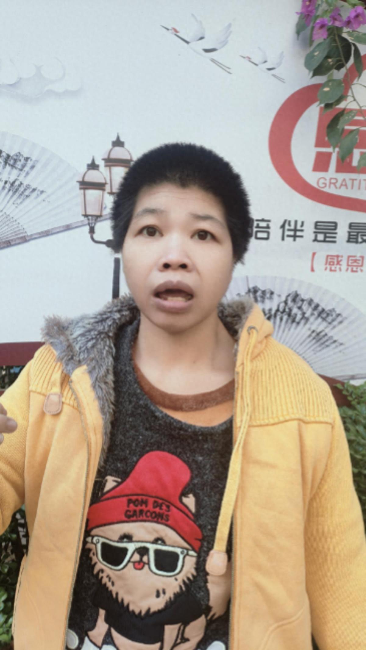 走失者照片 钦州市寻亲：青年女子被救助，言语不...