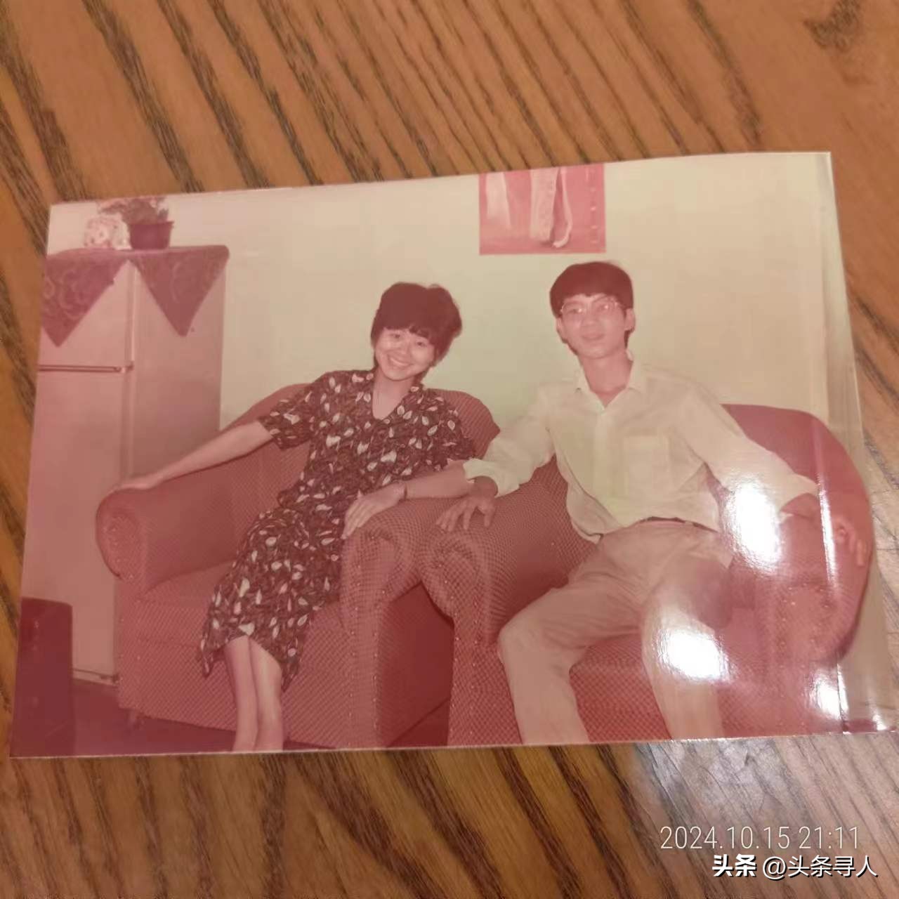 走失者照片 台湾老人离世四年后,继子用信物寻江...