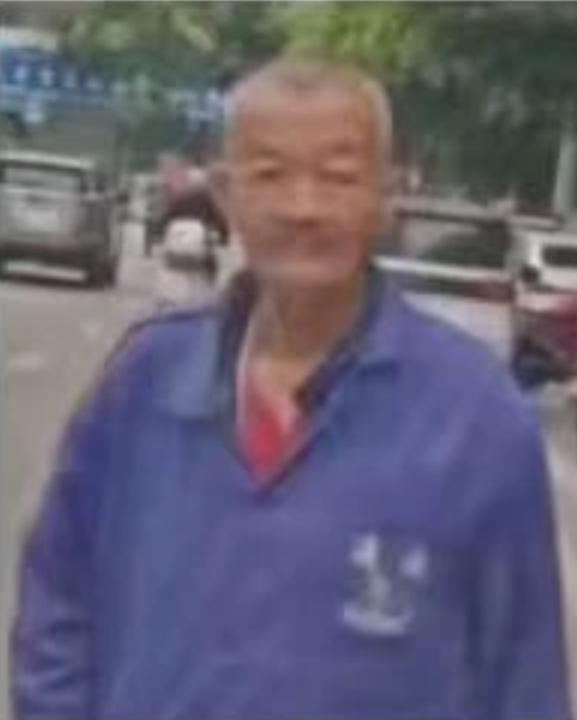 走失者照片 贵港市桂平市寻人：七旬老人走失，穿...