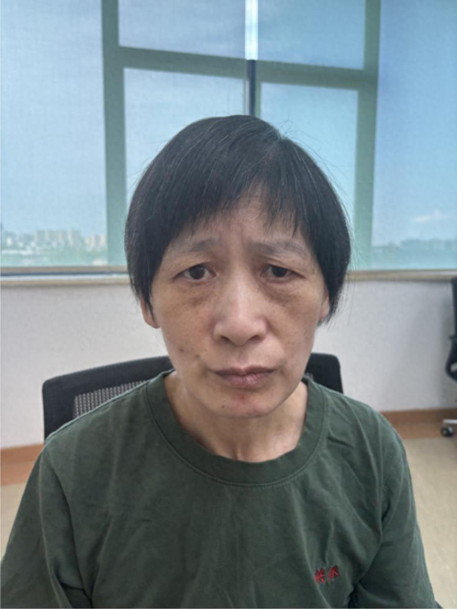 走失者照片 宁波市寻亲：五旬女子被救助，自述叫...