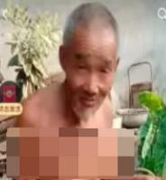 走失者照片 周口市寻人：八旬老人走失，穿花色睡...