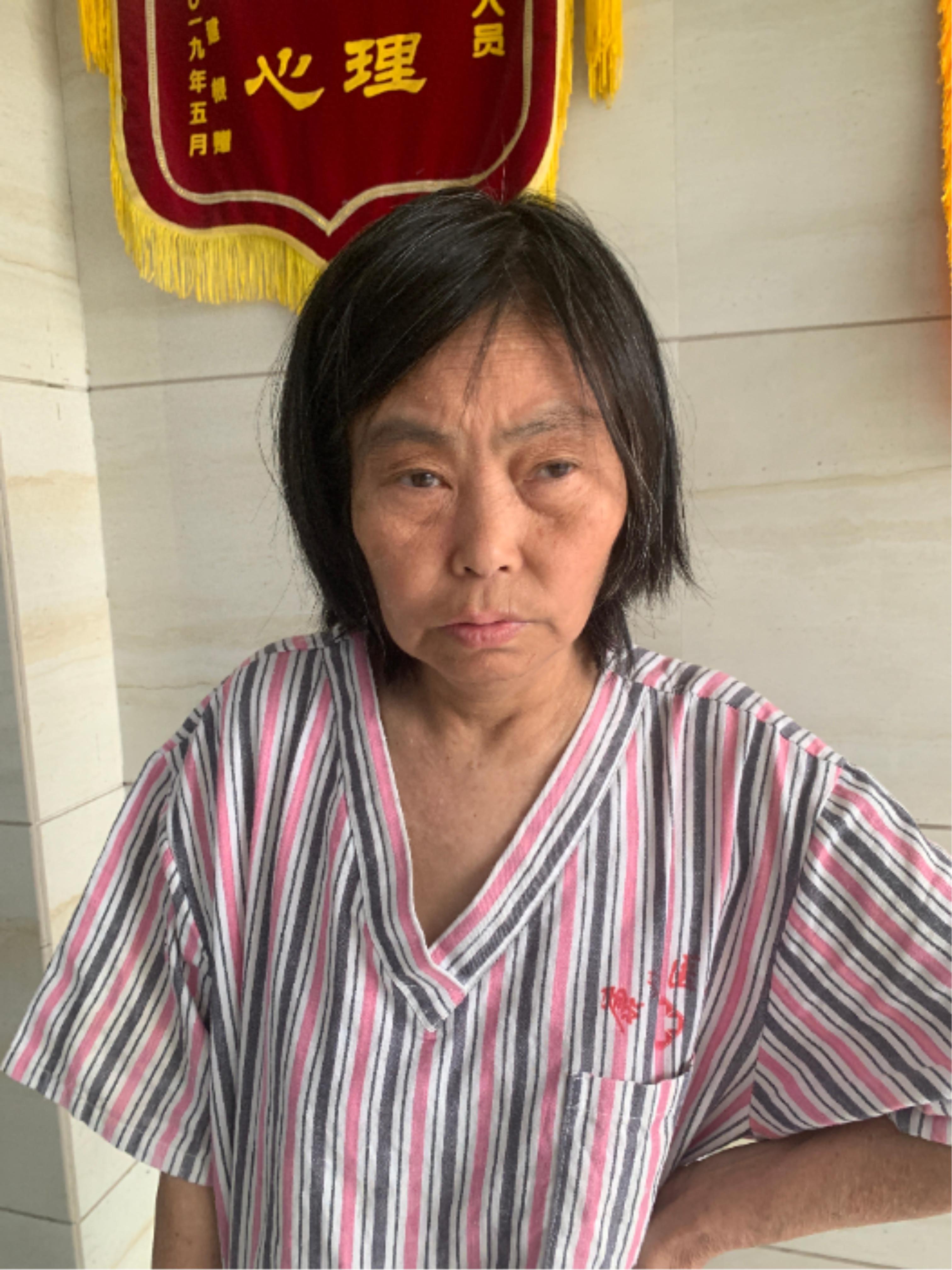 走失者照片 杭州市寻亲：五旬女子被救助，疑似四...