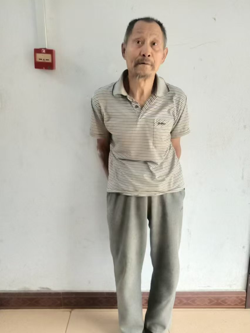 走失者照片 通化市集安市寻亲：七旬老人被救助，...