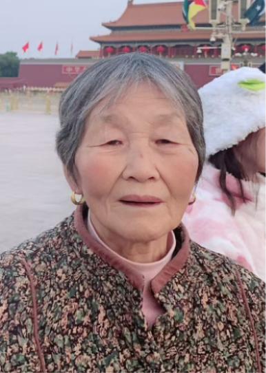 走失者照片 阜阳市寻人：七旬老太走失，患阿尔茨...