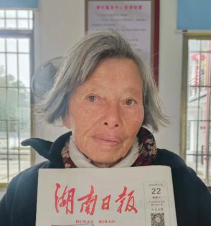 走失者照片 衡阳市寻人：七旬老太走失，穿灰白条...