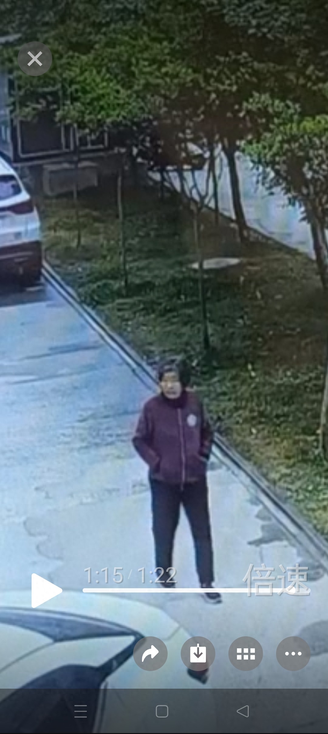 走失者照片 汉中市寻人：七旬老太走失，穿枣红色...