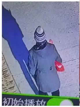 走失者照片 邢台市寻人：六旬老太走失，穿灰色上...