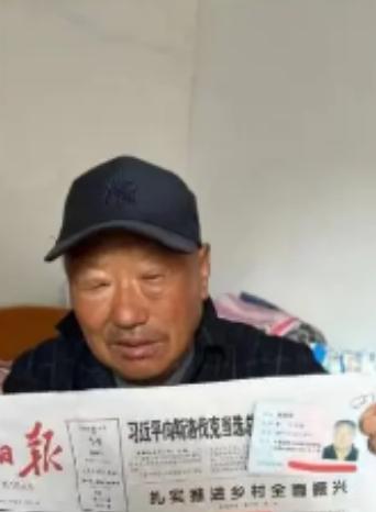 走失者照片 周口市寻人：七旬老人走失，穿灰色短...