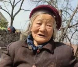 走失者照片 常德市津市市寻人：八旬老太走失，戴...