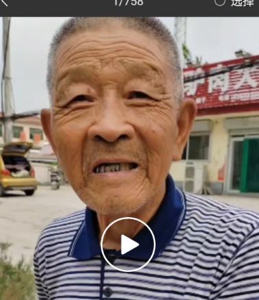 走失者照片 保定市寻人：八旬老人走失，骑红色脚...