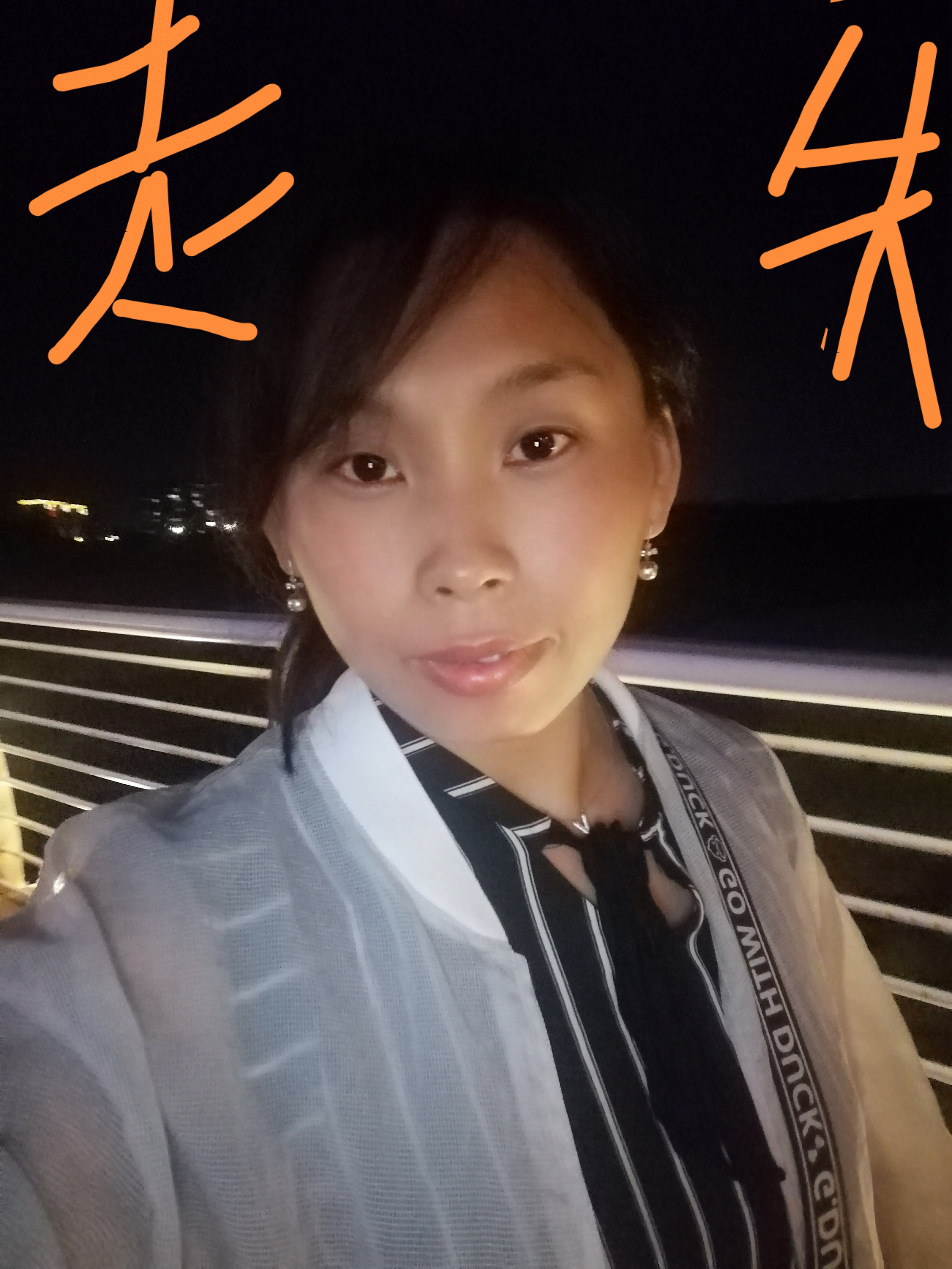 走失者照片 烟台市招远市寻人：中年女子走失，患...