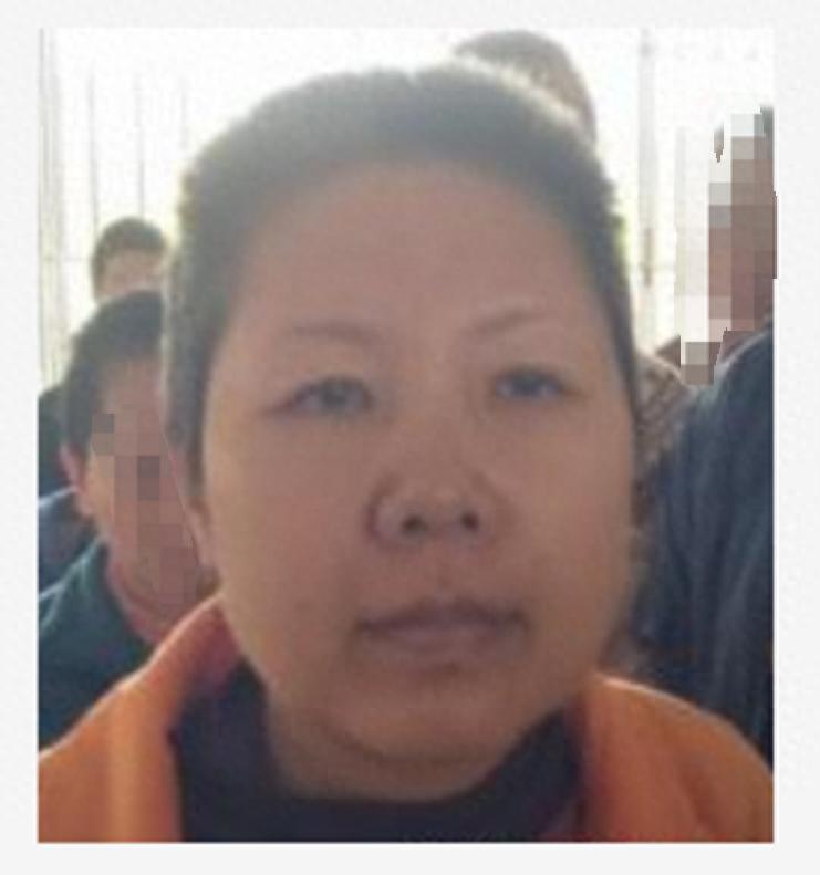 走失者照片 佛山市寻亲：中年女子被救助，自述叫...
