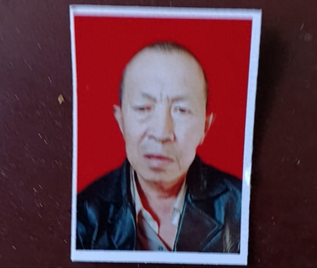走失者照片 忻州市寻人：六旬老人走失，穿黑色皮...