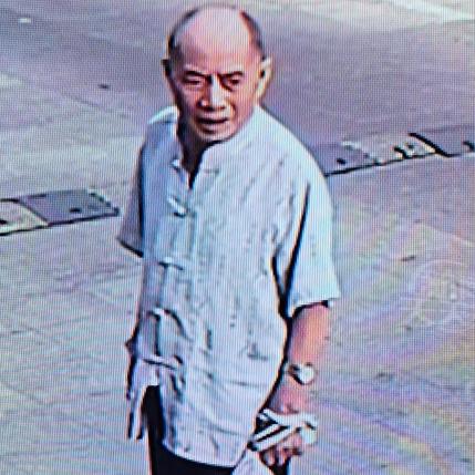 走失者照片 乐山市寻人：八旬老人走失，穿白色半...