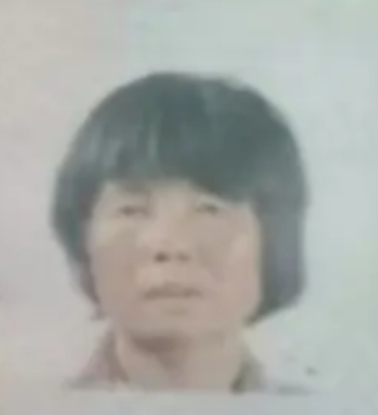 走失者照片 临沂市寻人：七旬老太走失，患小脑萎...