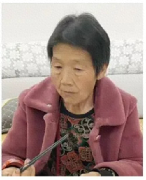 走失者照片 成都市简阳市寻人：七旬老太走失，穿...