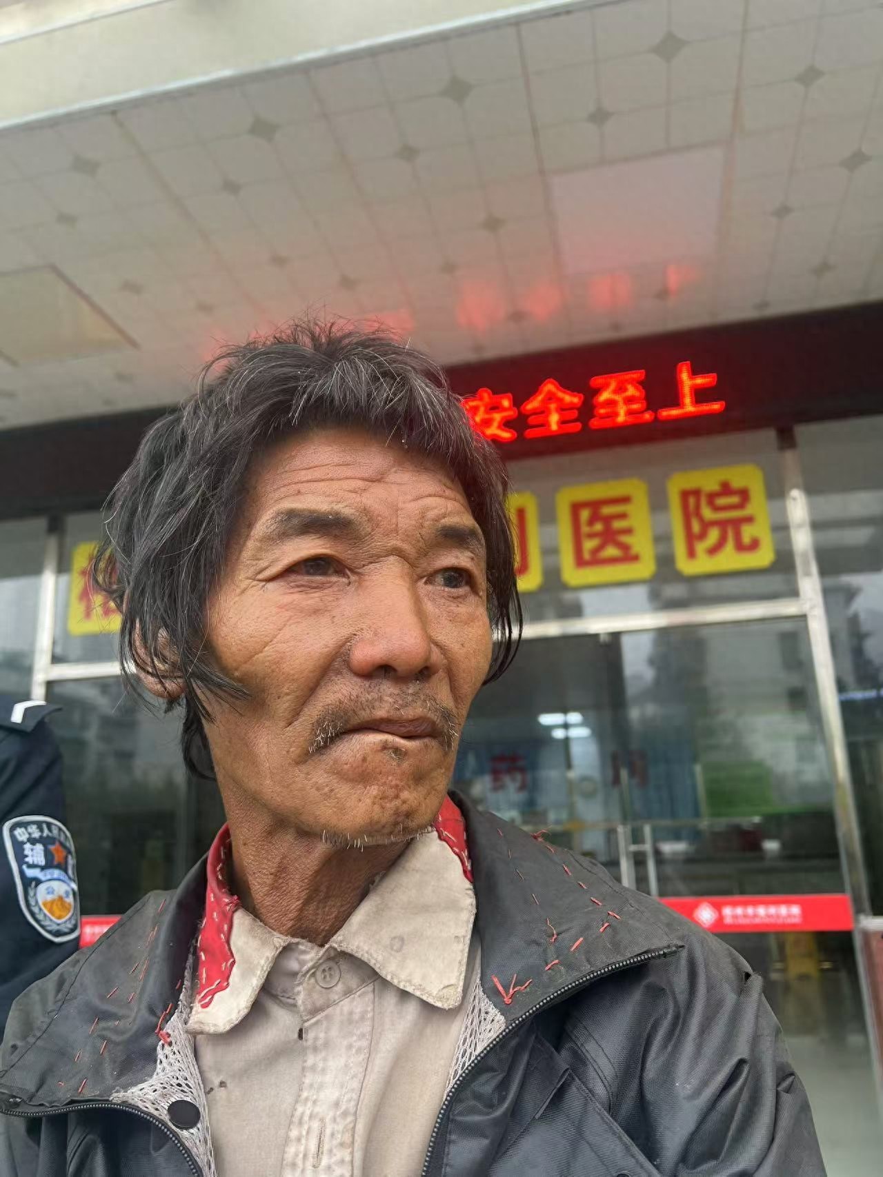 走失者照片 梧州市寻亲：五旬男子被救助，自述叫...