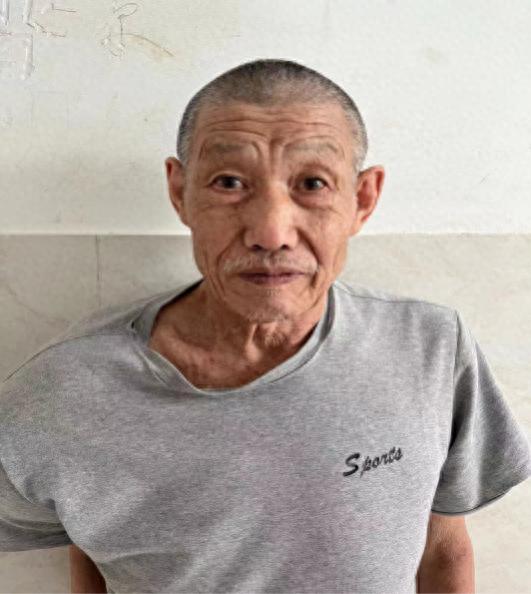 走失者照片 南通市寻亲：七旬老人被救助，疑似精...