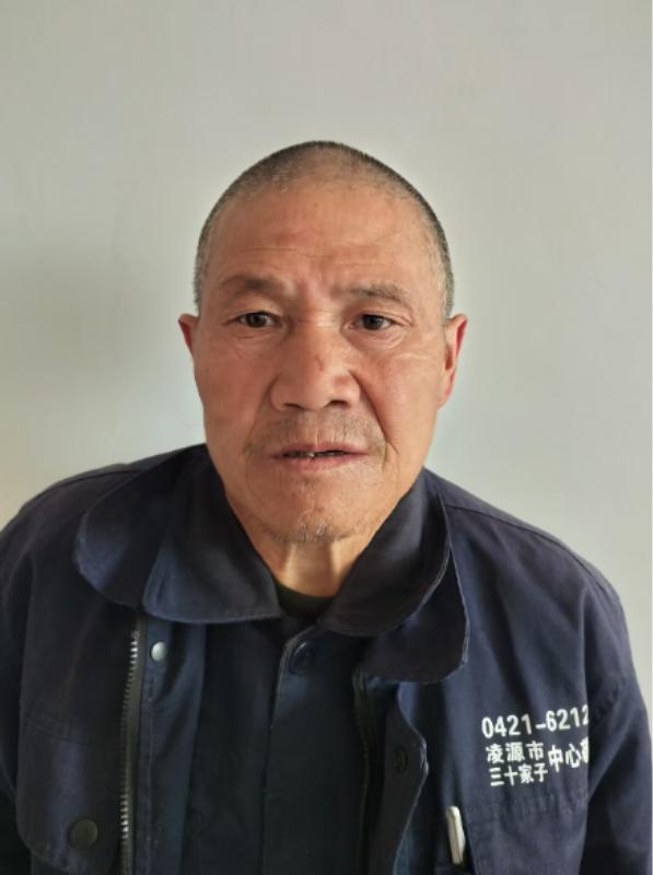 走失者照片 朝阳市凌源市寻亲：六旬老人被救助，...