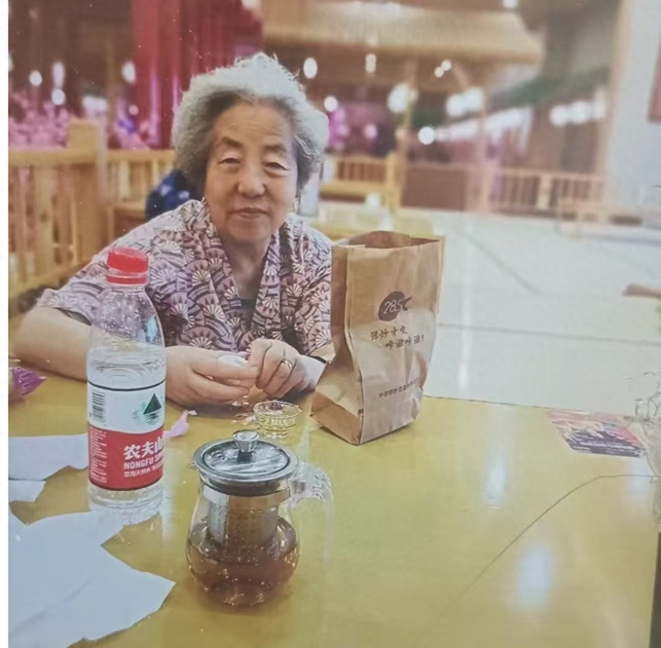 走失者照片 沈阳市寻人：八旬老太走失，患阿尔茨...